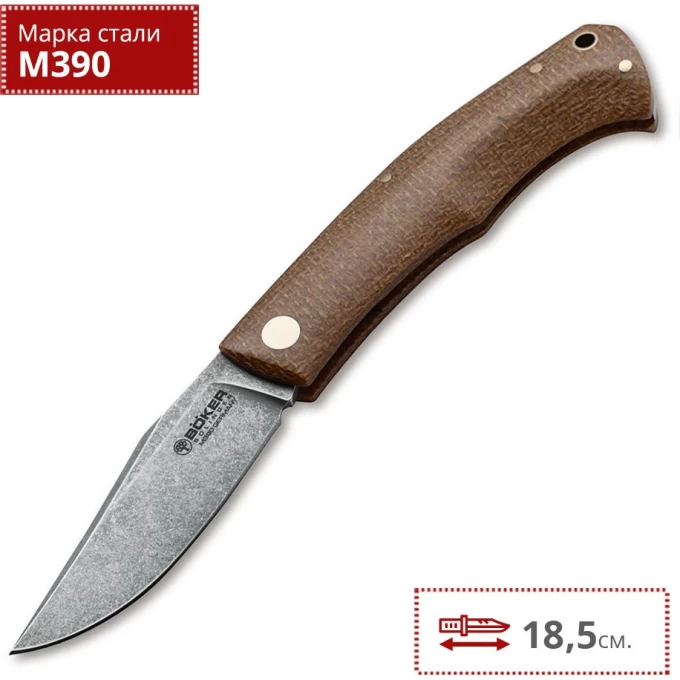 Нож BOKER BOXER EDC BROWN BK111029 Нож BOKER BOXER EDC BROWN BK111029