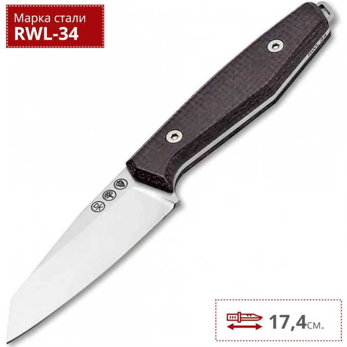 Нож BOKER SOLINGER DAILY KNIVES AK1 DROPPOINT BK122502