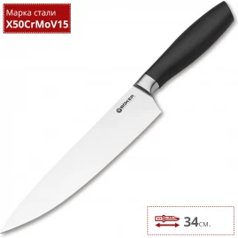 Нож кухонный BOKER CORE 130840 Нож кухонный BOKER CORE 130840