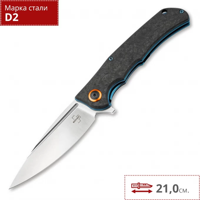 Складной нож BOKER PLUS NUBILUM 01BO492 BK01BO492