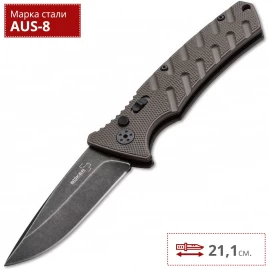 Складной нож BOKER PLUS STRIKE COYOTE 01BO424 Складной нож BOKER PLUS STRIKE COYOTE 01BO424